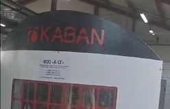Очередной запуск автоматического зачистного станка с ЧПУ CD 3051 KABAN